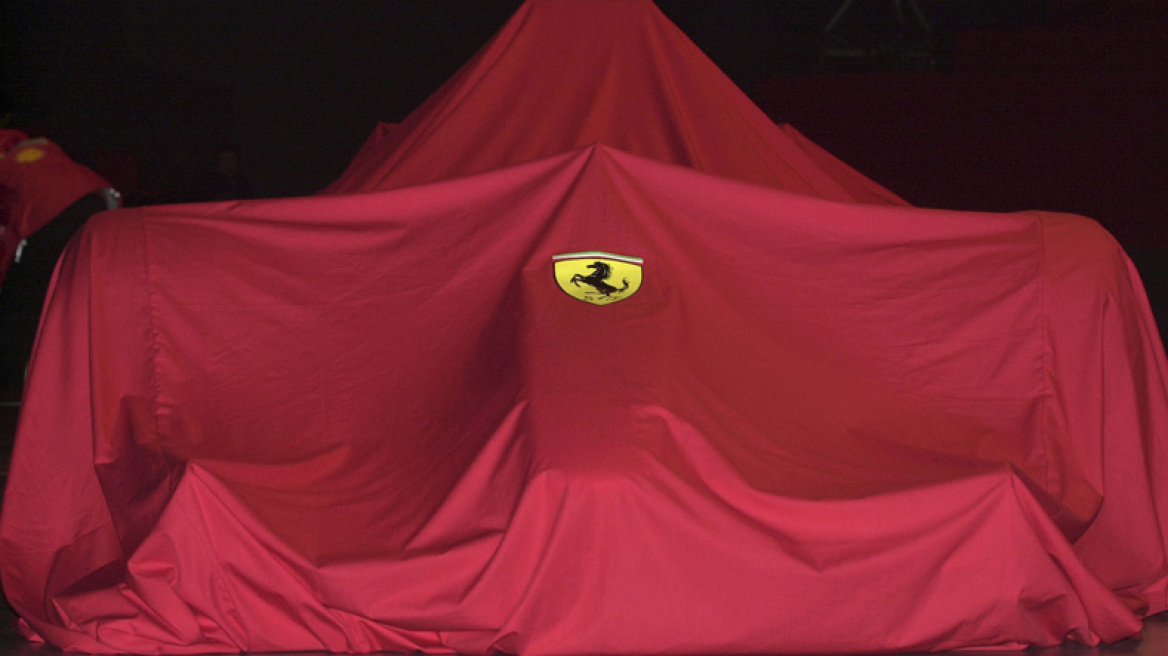 Ψηφίστε για το όνομα της νέας Ferrari F1